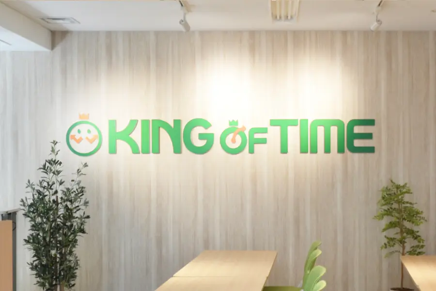 事業を知るイメージ